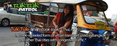 tuktukpatrol|Free TukTuk Patrol Porn Videos: tuktukpatrol.com